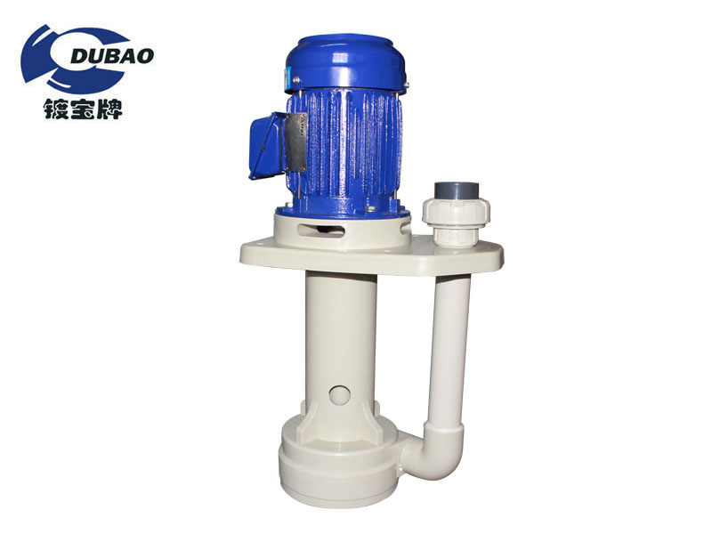 可空轉槽內(nèi)立式泵